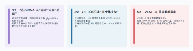 技术资料图片3