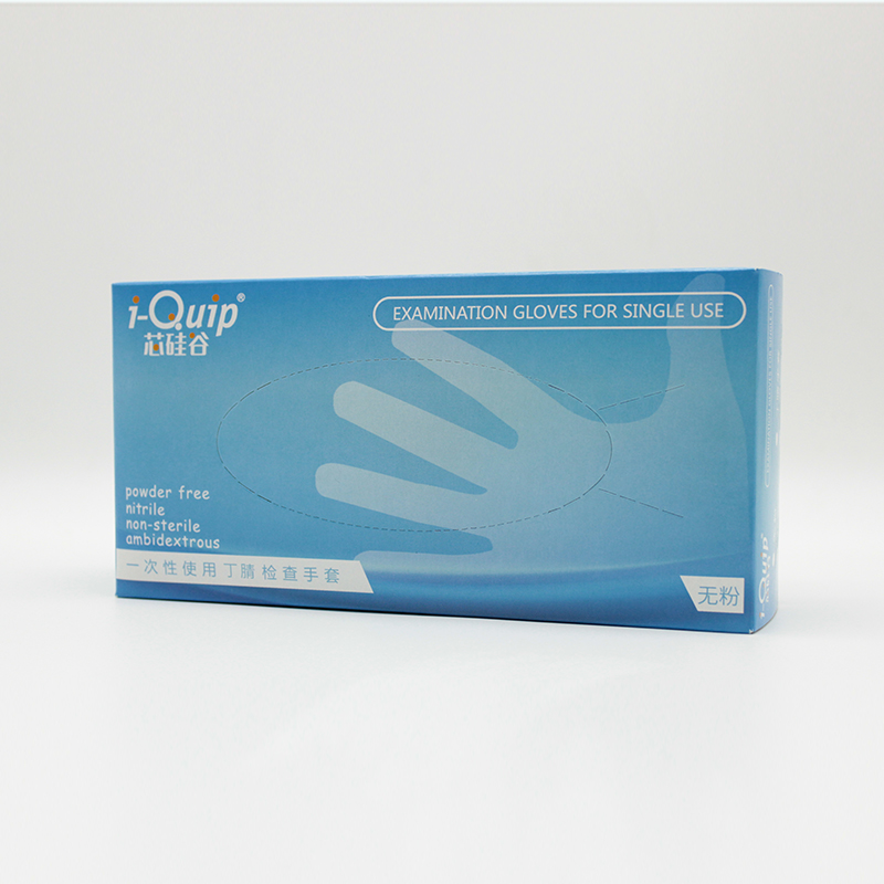 医用级丁腈手套,麻面无粉，i-Quip™, 长度:240mm;是否灭菌:否