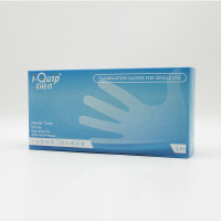 医用级丁腈手套,麻面无粉,i-Quip™, 长度:240mm;是否灭菌:否