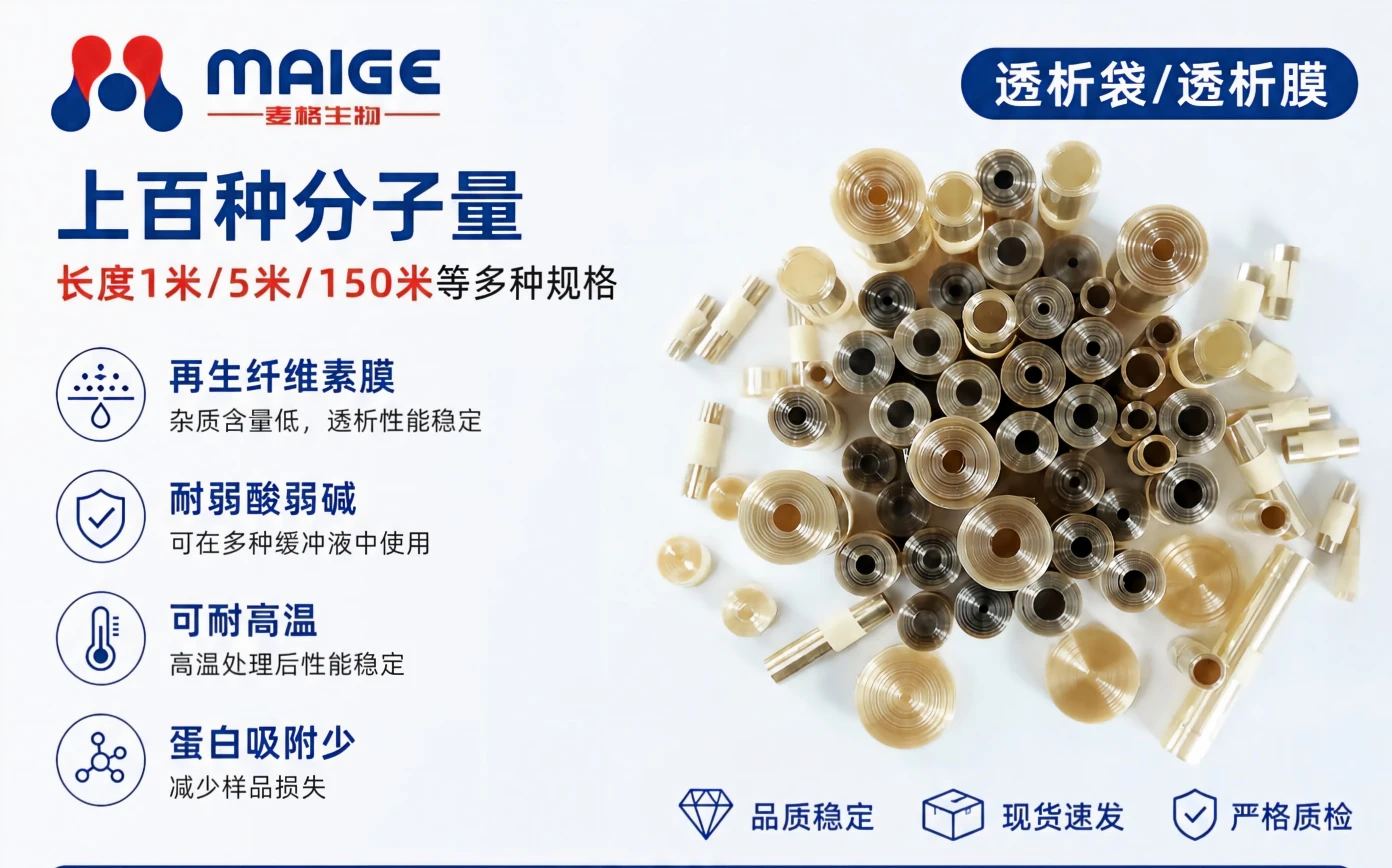 产品细节图片1