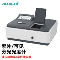 JOANLAB 紫外可见分光光度计手动自动实验室光谱检测分析仪V300Pro