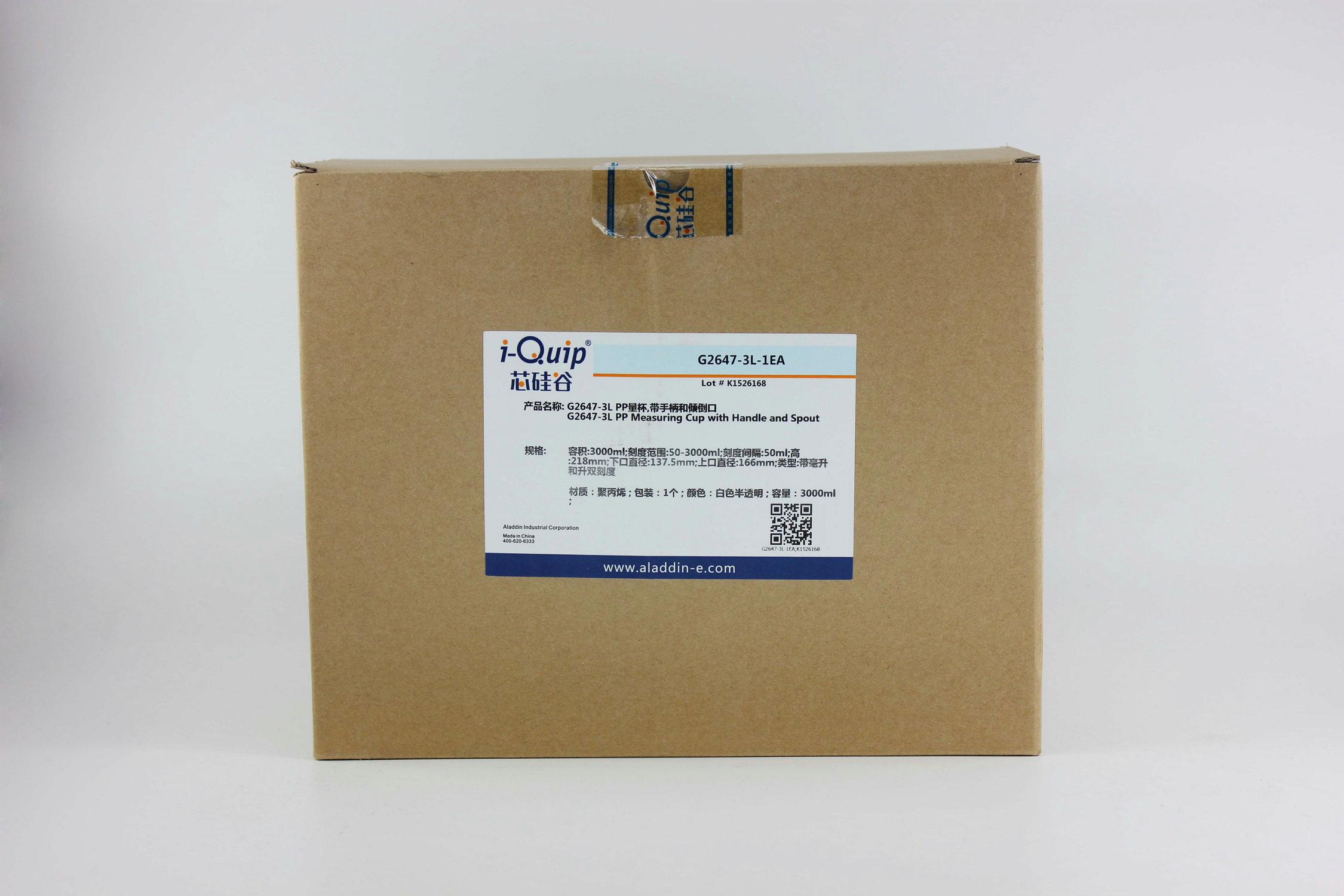 PP量杯,带手柄和倾倒口,i-Quip™, 材质:聚丙烯产品图