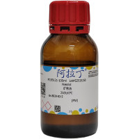 矿物油，8020-83-5，25cSt,40℃，阿拉丁