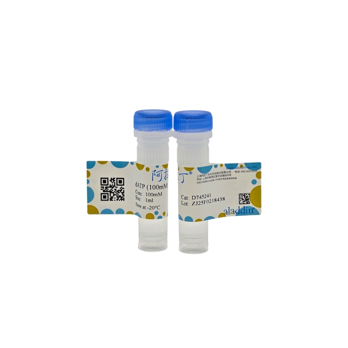 dATP (100mM),1927-31-7,BioReagent, 无DNA酶和RNA酶, PCR试剂, 分子生物学级, 无菌, for DNA and RNA applications, ≥99%, 100mM,阿拉丁