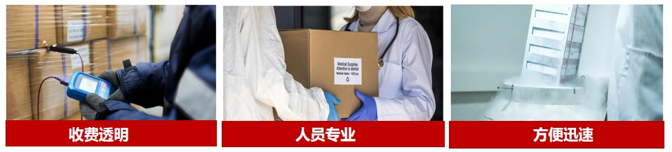 产品细节图片2