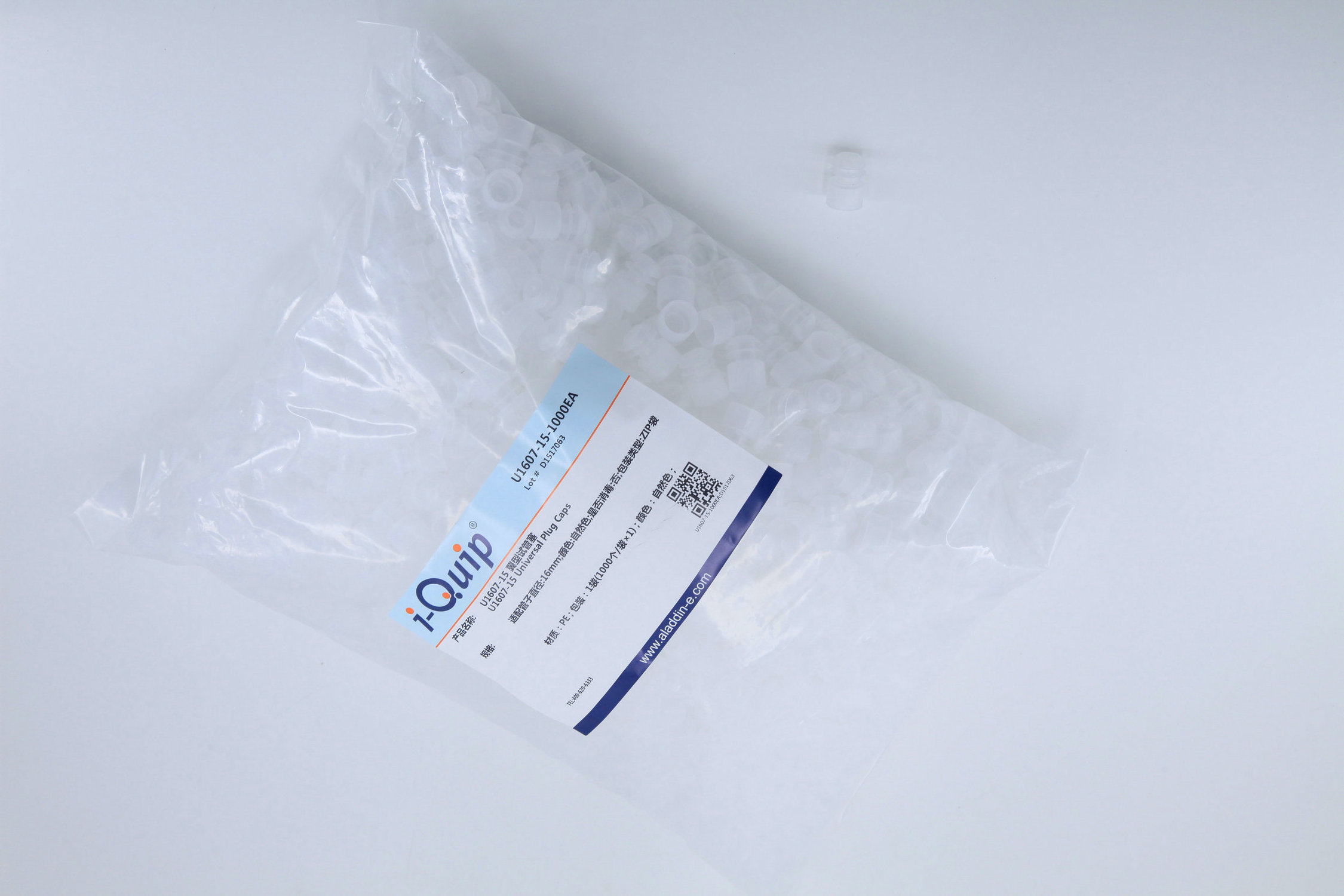 翼型试管塞,i-Quip™, 材质:PE;颜色:自然色;是否消毒:否;包装类型:ZIP袋