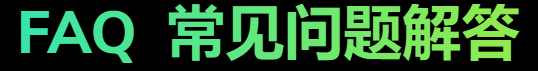 新闻图片1