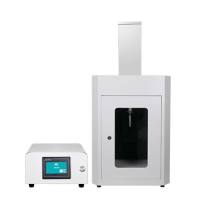 新芝工业型超声波细胞粉碎机SCIENTZ-08