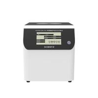 非接触超声波DNA打断仪SCIENTZ08-IIIA