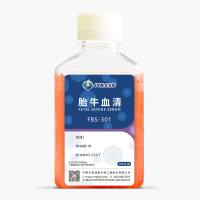 【广州现货】金源康胎牛血清301