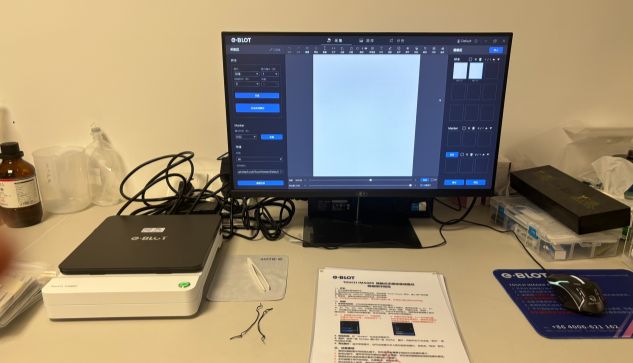 五台Touch Imager进驻粤港澳大湾区脑科学与类脑研究中心：让WB结果更快被看见