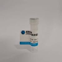 Fluo-4,AM DMSO溶液