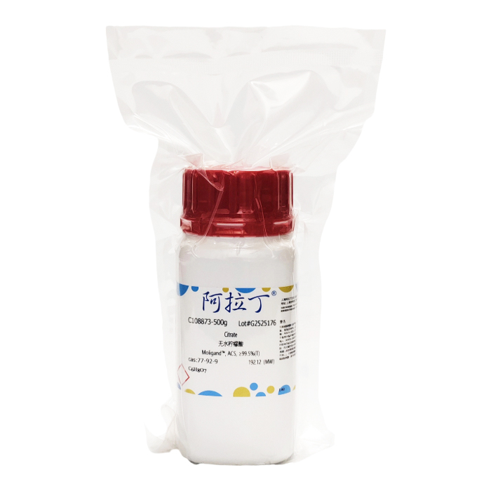 无水柠檬酸,77-92-9,Moligand™, ACS, ≥99.5%(T),阿拉丁