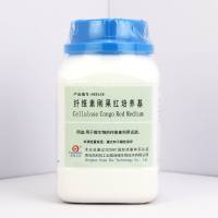 纤维素刚果红培养基