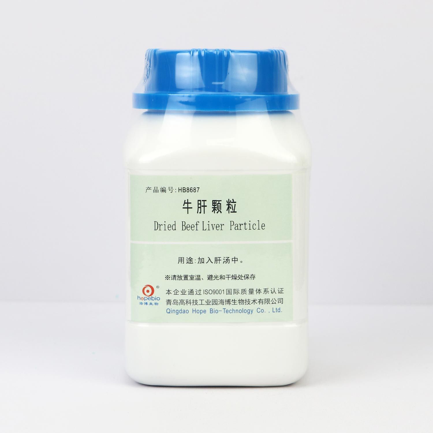 牛肝颗粒产品图