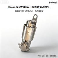 意大利Bolondi RW200A三维旋转清洗喷头 