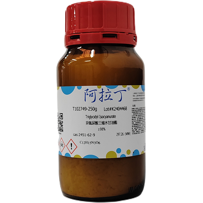异氰尿酸三缩水甘油酯,2451-62-9,≥98%,阿拉丁产品图