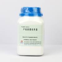 产组胺菌培养基