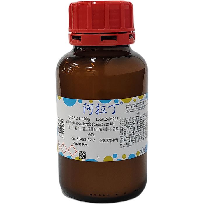 6,11-二氢-11-氧二苯并[b,e]氧杂卓-2-乙酸，55453-87-7，≥97%，阿拉丁产品图