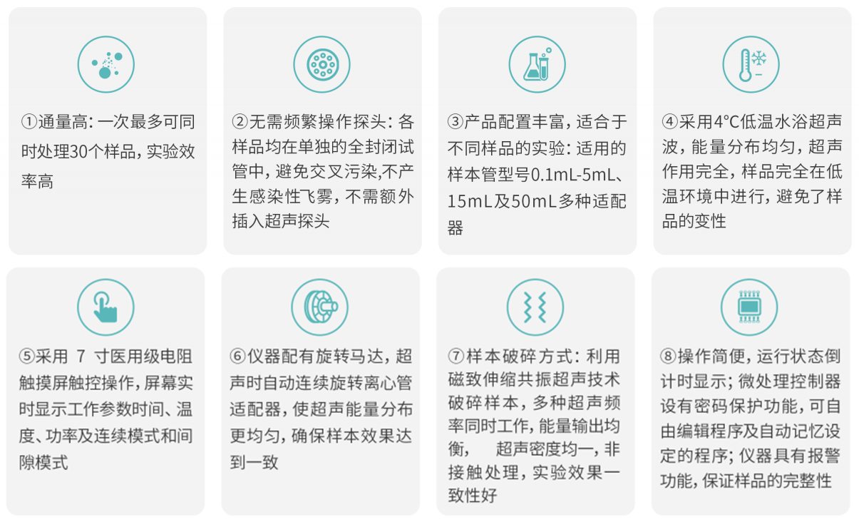 新闻图片3