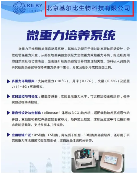技术资料图片1