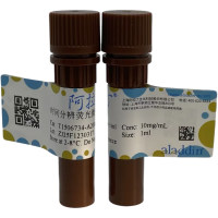 时间分辨荧光微球,BioReagent, 10mg/mL,阿拉丁