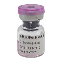 裸鼠成瘤细胞稀释液,BioReagent,即用型,用于细胞培养,无菌,1×,阿拉丁