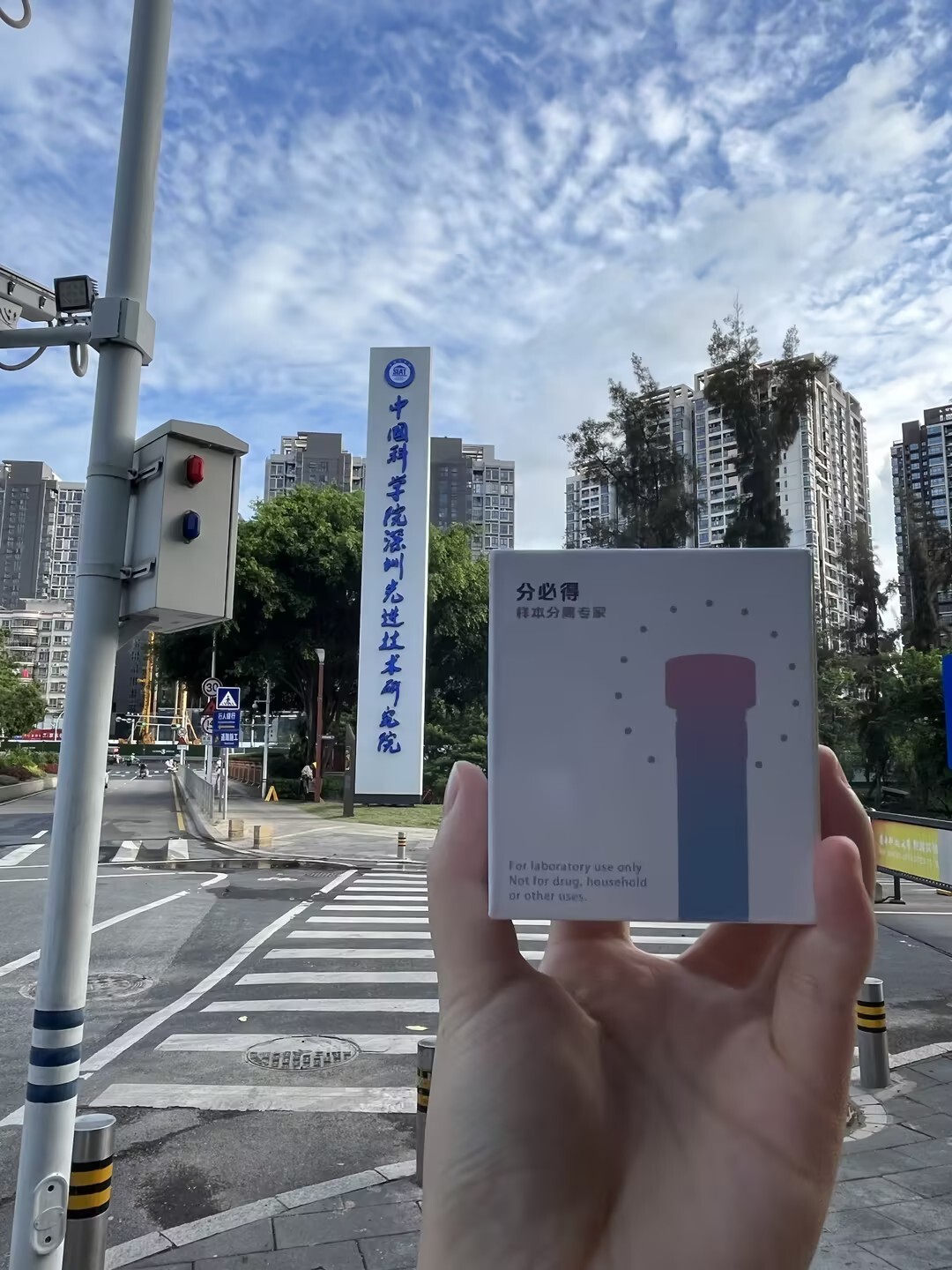 冻存了三年以上PBMC，如何分选出高纯度T细胞？中科院先进院课题组 Demo
