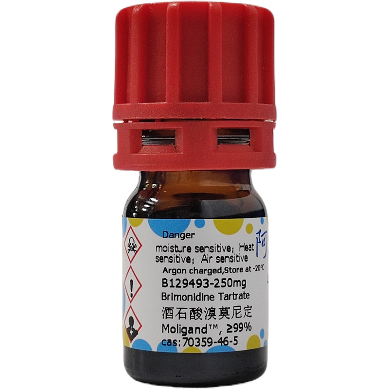 酒石酸溴莫尼定，70359-46-5，Moligand™, ≥99%，阿拉丁产品图