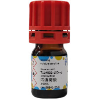 四溴菊酸,66841-25-6,≥90%,阿拉丁