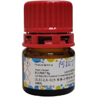 (S,S)-2,6-双(4-苯基-2-噁唑啉-2-基)吡啶,174500-20-0,≥98%,阿拉丁