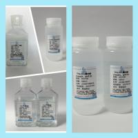 PEG6000-NaCl溶液(20%,无菌)