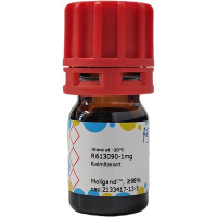 Ralmitaront,2133417-13-5,Moligand™, ≥98%,阿拉丁