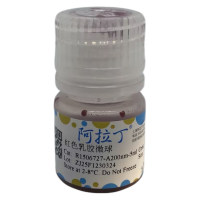红色乳胶微球，BioReagent，阿拉丁