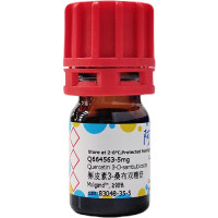 槲皮素3-桑布双糖苷,83048-35-5,Moligand™, ≥98%,阿拉丁