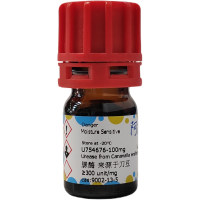脲酶 (URH)，9002-13-5，生物活性,ActiBioPure™,天然,高性能,EnzymoPure™,来源于刀豆; ≥100 U/mg enzyme powder; ≥150 U/mg protein，阿拉丁