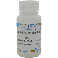 环氧活化亲和层析介质4FF,BioReagent, 50% v/v,阿拉丁