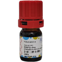 β-雌二醇-6-酮6-（O-羧甲基肟），35048-47-6，≥98%，阿拉丁