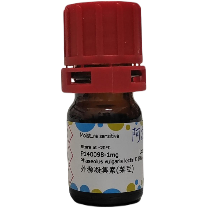 外源凝集素(菜豆)，阿拉丁产品图