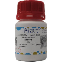 间氨基苯甲酸,99-05-8,≥98%,阿拉丁