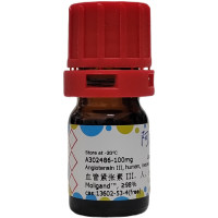 血管紧张素 III,人,小鼠(醋酸盐),13602-53-4,98%,阿拉丁