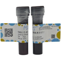 细菌红色探针(聚集诱导发光),BioReagent, 生物染色剂, 用于显微镜, ≥98%(HPLC), 10mM in DMSO,阿拉丁
