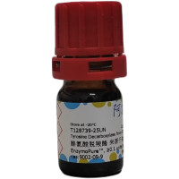 酪氨酸脱羧酶 来源于粪链球菌(NCTC6783),9002-09-9,EnzymoPure™, ≥0.1 units/mg dry weight,阿拉丁