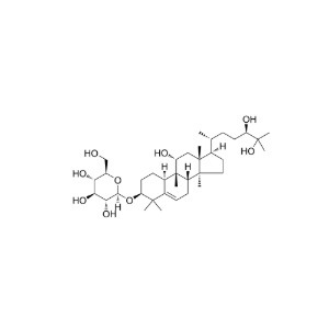 罗汉果皂苷IE，88901-39-7，Moligand™, ≥98%，阿拉丁产品图