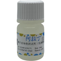 精子活体检测试剂(低渗膨胀法),BioReagent,生物染色剂,用于显微镜,阿拉丁