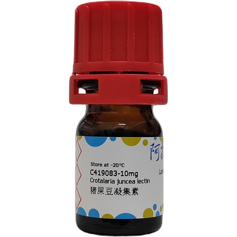 猪屎豆凝集素,阿拉丁产品图