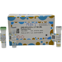 AlkB (RNA/DNA 去甲基化酶, Nuclease-free)，EnzymoPure™, ActiBioPure™, 生物活性, 无动物源, 无载体, 无菌, 无RNA酶, 20 U/µL，阿拉丁