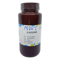 沙黄复染液,BioReagent, 生物染色剂, 用于显微镜,阿拉丁