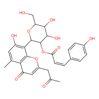 芦荟素A，74545-79-2，97%，阿拉丁