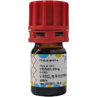 V-9302,竞争性的跨膜谷氨酰胺通量拮抗剂,1855871-76-9,≥98%,阿拉丁